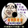 彩吧论坛首页3d开奖号码查询结果